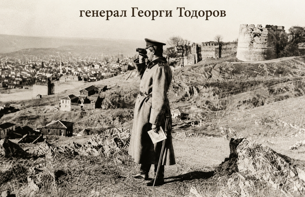 Каква е връзката между село Булаир и Булаирската битка?