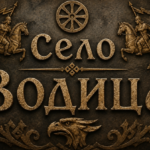 ekranna snimka 2026 10 06 092648
