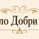 ekranna snimka 2026 10 24 112415